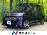 両側電動ドア 9型ディスプレイオーディオ 全周囲カメラ 寒冷地仕様