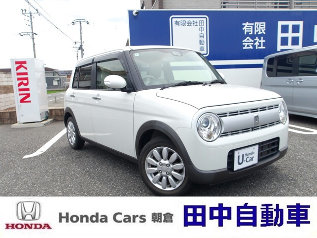 アルトラパン X 1オーナー/ワイドナビ/Bluetooth/禁煙車
