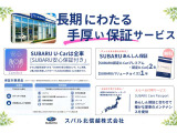 レヴォーグ 1.8 GT-H EX 4WD 