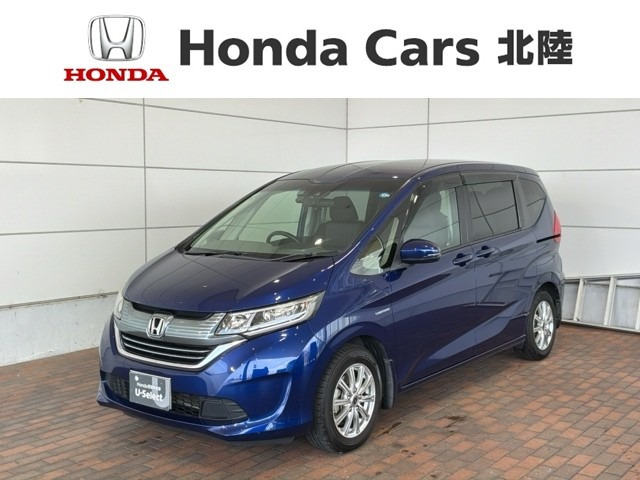 フリード+ 1.5 ハイブリッド G ホンダセンシング 