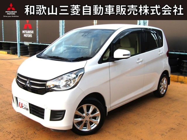 三菱 eKワゴン 