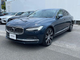 全国のVOLVOからお取り寄せが可能※!遠方の店舗に展示してあるクルマが気になる場合も、最寄りの店舗でご購入ただくことが可能です!是非私たちに要望をお聞かせください!※別途費用