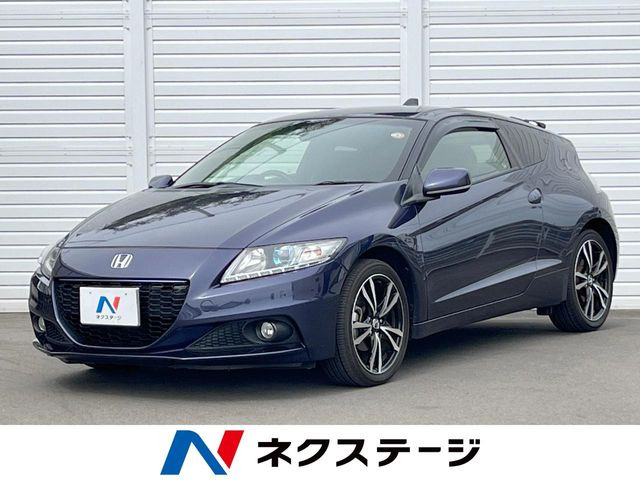 CR-Z 1.5 アルファ ドレスト レーベル II 