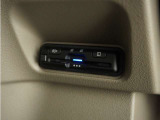 ◆ETC車載器 装備車◆今や必需品のETC!有料道路を利用する際にスムースに通過でき、わずらわしい料金支払いから開放されます!
