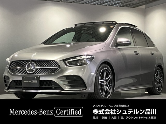 Bクラス B200d AMGラインパッケージ