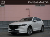令和5年式 CX-5 XDエクスクルーシブモード AWD マツダ認定中古車 衝突被害軽減ブレーキ 360&deg;ビューモニター コネクティッドサービス BOSEサウンドシステム ETC車載器
