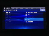 操作性はもちろんのことデザイン性にも優れた使いやすいオーディオとなっております♪