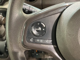 ステアリングにオーディオ操作スイッチが付いています。オーディオ画面に直接タッチしなくても操作が出来ますので、運転に集中できます。