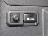 アクセサリーコンセント(AC100V・1500W)です。