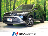 禁煙車 ガラスルーフ 純正9インチディスプレイ 全周囲カメラ