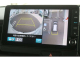 【バックカメラ】と【マルチビューカメラ】