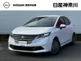 当店のおクルマをご覧いただき、誠にありがとうございます♪NISSANクオリティショップ認定【日産神奈川・Carスクエア平塚田村店】です!
