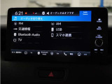 ナビゲーションは様々なメディアに対応しております。
