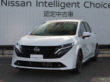 数ある中古車物件の中から弊社物件をご覧頂き、誠にありがとうございます!【日産神奈川・ユーカーカレスト座間】