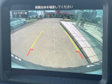 ●バックカメラ:便利な【バックカメラ】で安全確認もできます。駐車が苦手な方にもオススメな便利機能です。