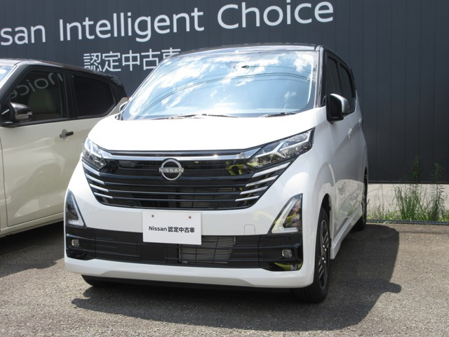 デイズ ハイウェイスターX アーバンクロム 