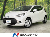 純正ディスプレイ ナビキット 寒冷地仕様 レーダークルーズ バックカメラ