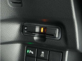 ◆ETC車載器 装備車◆今や必需品のETC!有料道路を利用する際にスムースに通過でき、わずらわしい料金支払いから開放されます!