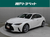 近隣府県への販売に限らせていただきます。