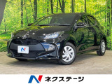 純正ナビ バックカメラ 衝突被害軽減システム 禁煙車 コーナーセンサー