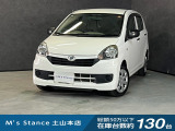 当店の車は全てその場で乗って帰れます!(全額支払いの方のみ)お問い合わせはメールよりも電話の方がオススメです。070-4320-4311 滝(タキ)まで!