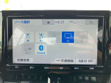 【Bluetooth(ブルートゥース)】携帯電話に入っているお気に入りの音楽をお楽しみいただけます♪