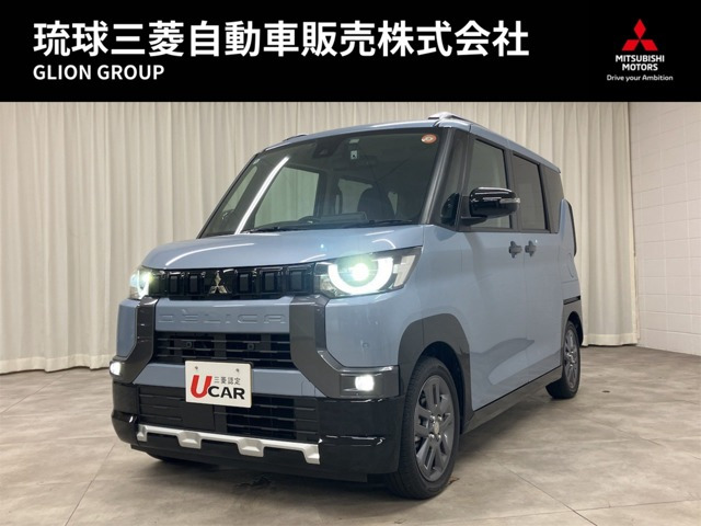 デリカミニ G プレミアム リミテッド エディション
