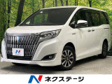 純正10型ナビ 後席モニター 両側電動スライド バックカメラ 寒冷地