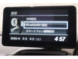 純正センターディスプレイが装備されています!オーディオソース:BluetoothAudio USB