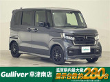◆北海道、東北、関東、中部、関西、中国、四国、九州、沖縄、全国各地どこからでも対応可能です!!お気軽にガリバーにお気軽にご相談ください!!