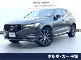 harman/kardon・純正ナビ・360&deg;ビューカメラ・禁煙車