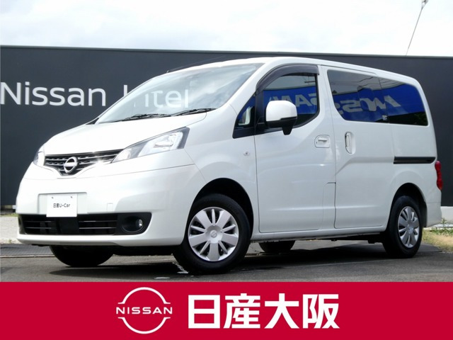 日産 NV200バネット 