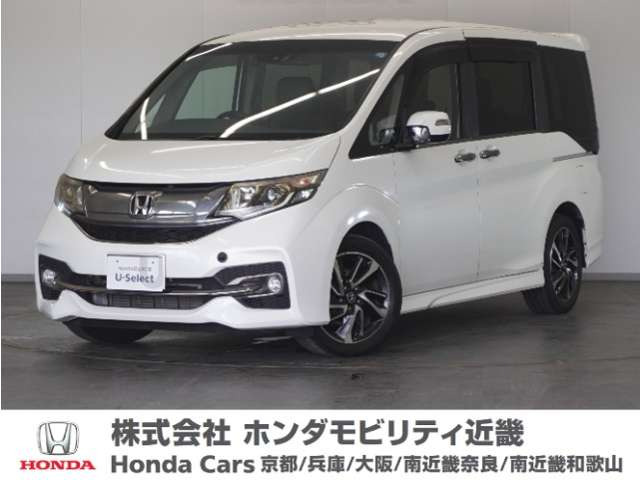 ホンダ ステップワゴン 