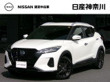 数ある中古車物件の中から弊社物件をご覧頂き、誠にありがとうございます!