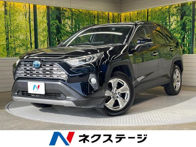 RAV4 2.5 ハイブリッド G E-Four 4WD 