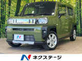 純正ナビ フルセグ バックカメラ スマートアシスト アダプティブクルーズ