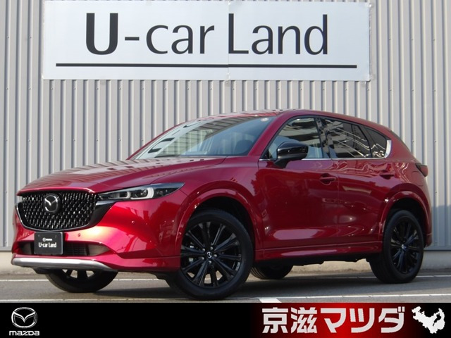 CX-5 2.2 XD ドライブ エディション 