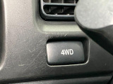 4WD切り替えスイッチ