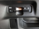 今や標準装備になりつつあるETC車載器も装着されております。料金所を通過するときも楽々です。