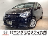 【FIT】のハイブリッド車が入庫しました。豊富な在庫の中からお客様にピッタリの1台をお選びください。