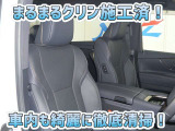 お客様にお座りいただくシートは徹底洗浄済みです!手作業でていねいに洗うので、心地よさが違います☆☆
