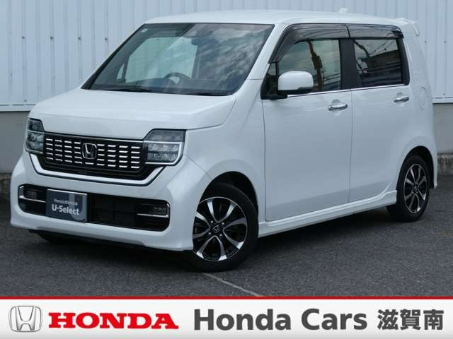 N-WGNカスタム L ホンダ センシング