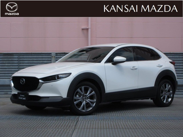 CX-30 1.8 XD プロアクティブ 