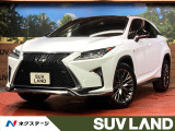 衝突被害軽減システム レーダークルーズ 禁煙車 電動リアゲート