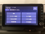 ドライブの必需品。見やすい・使いやすいHonda純正のメモリーナビを搭載しています。