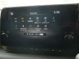 NissanConnectナビは、フルセグTVや、ラジオ、Bluetoothオーディオによる、スマホの音楽の再生、USB接続によるポータブルオーディオの再生など、多数のソースを利用することが出来ます!