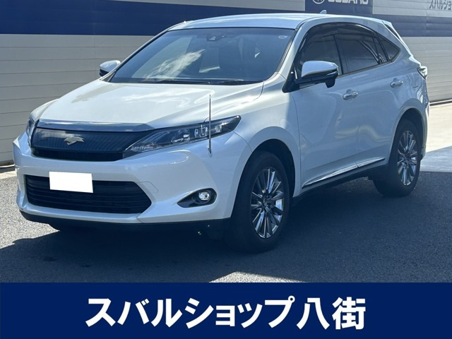トヨタ ハリアー 