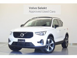 2025年モデルXC40 Ultimate B4  AWD ダークエディション クリスタルホワイトが入庫いたしました。