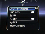 安全装備です。