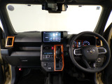 【ルームクリーニング】せっかく乗るならピカピカの車がいいですよね!当店は、他社では省きがちな細部に至るまで、徹底した清掃を行っております。